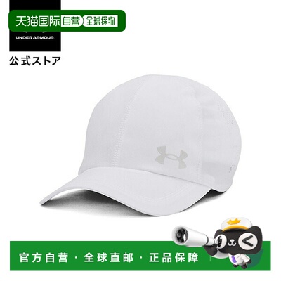 日本直邮 UNDER ARMOUR Iso-Chill Launch Adjustable Cap 男士跑