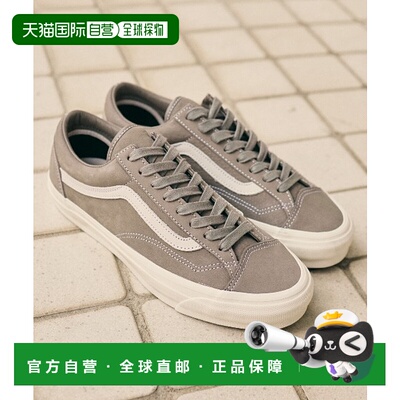 1h可退 日本直邮VANS男女同款Premium Old Skool 36 舒适SOLA泡棉