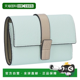 6874 C660S86X04 FROZEN CLAY 日本直邮LOEWE 小号竖款 三折钱包