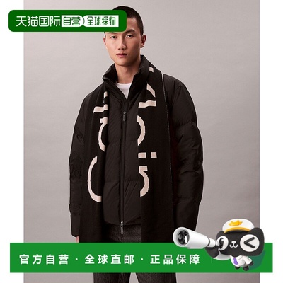 1h可退 日本直邮Calvin Klein 男女同款 双色长围巾 滑顺保暖 4D8