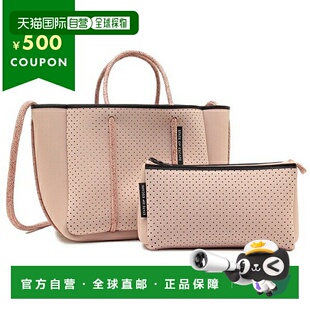 日本直邮STATE OF ESCAPE 单肩包 Petit Escape 2WAY 带钥匙扣 +