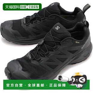 日本直邮SALOMON男士鞋 Gore-Tex L47321100 FW23 X-ADVENTURE GT