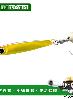 日本直邮Shimano Jig Osea Tongueman 刀片 50 克 006 边缘珍珠金