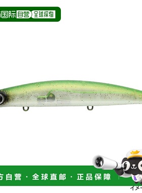 日本直邮今佐助 120 Reppa Lure #RP226 Rhymestar 透明