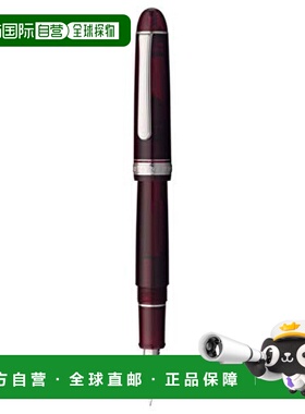 【日本直邮】Platinum Pen白金制笔钢笔3776极细/红PNB-18000CR71