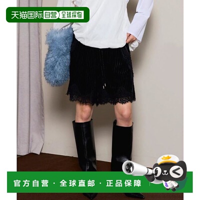 1h可退 日本直邮MAISON SPECIAL 蕾丝镂空绒面短裤