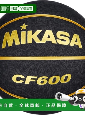 【日本直邮】Mikasa米卡萨 篮球6号 人工皮革 黑/金 CF600-BKGL