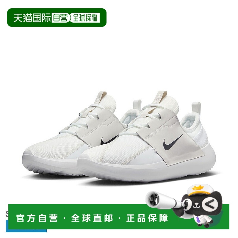 日本直邮耐克 运动鞋男白色白色FN8013鞋品牌低帮透气缓震网简约