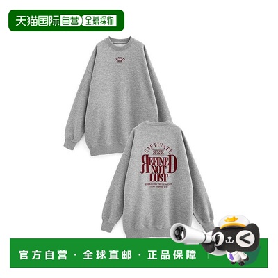 日本直邮日潮 GRL 韩系穿搭 Logo刺绣 Oversize 卫衣上衣 pm597