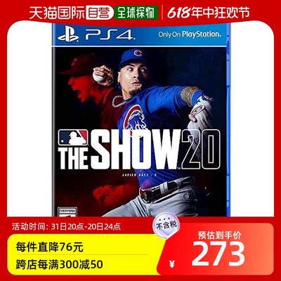 【日本直邮】Sony索尼PS4美国职业棒球大联盟MLB20游戏光盘牒