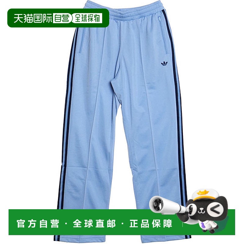 աӥȥ S ձֱadidas Originals ʿ˺ķ˶ [HBO00 IK915