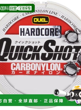 【日本直邮】Duel都路 碳尼龙线 钛金 150m 20LbS H3352鱼线