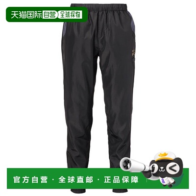 日本直邮Rawlings COMBAT 防风裤（套装）AOP14F09-B