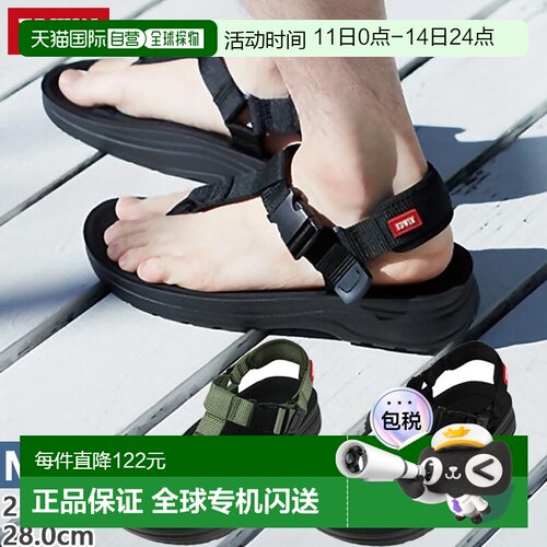 日本直邮EDWIN 男士运动凉鞋 凉鞋 鞋子 卡其色 EDWIN EW5122