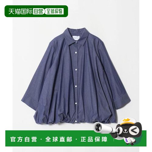 日本直邮UNITED ARROWS 棉质八分袖气球衬衫 【付后1h可退】