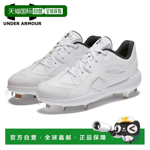 日本直邮Under Armour 棒球鞋金属鞋钉UA Extreme Icon STP-皮革6
