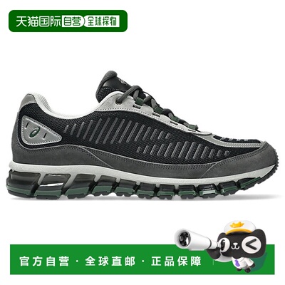 日本直邮ASICS GEL-QUANTUM 360 I AMP 舒适贴合跑步鞋 男女同款
