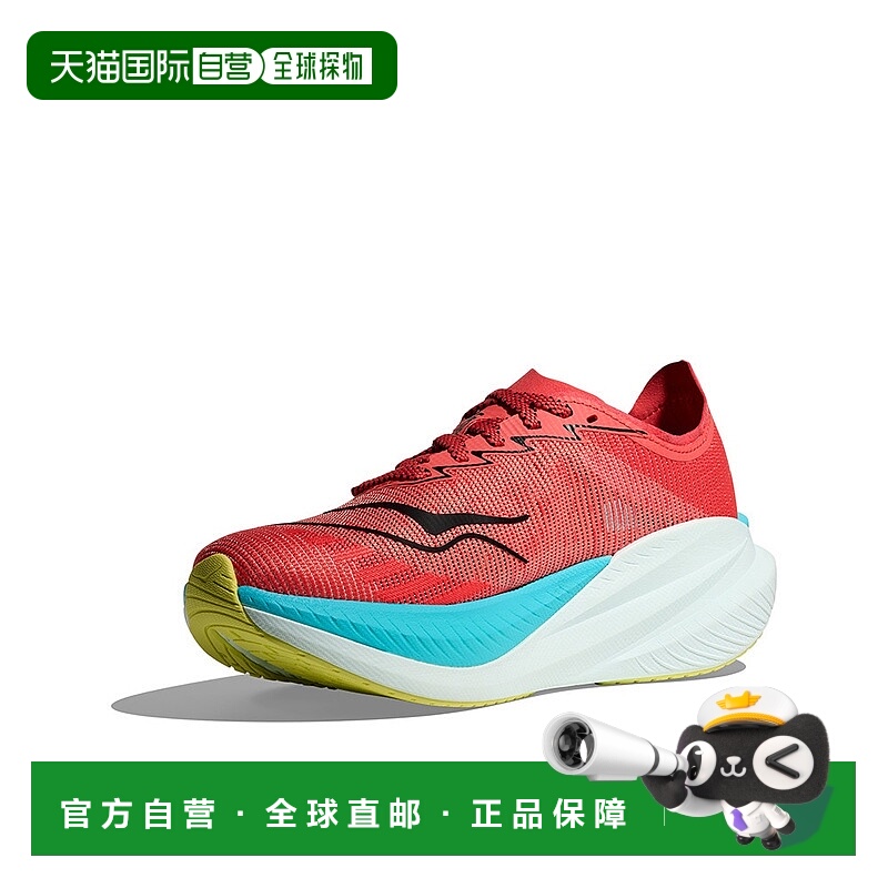 日本直邮HOKA ONE ONE MACH X 2 舒适防滑耐磨 低帮 休闲跑步鞋