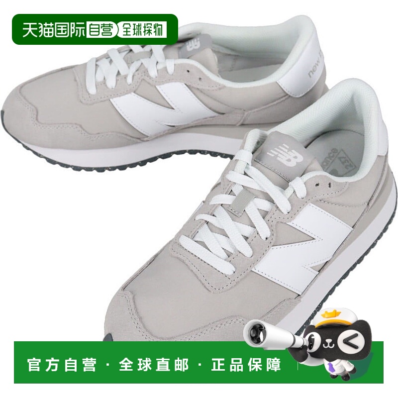 日本直邮New Balance MS237 HG 灰色运动鞋
