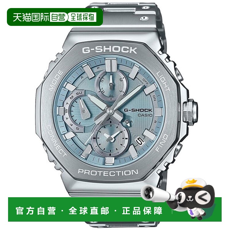 日本直邮卡西欧手表G-SHOCK GMC-B2100AD-2AJF