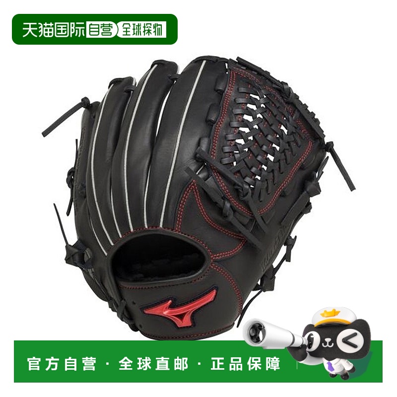 日本直邮 WILLDRIVE 软式全场合适用装备 10号尺码 [无商家编号]