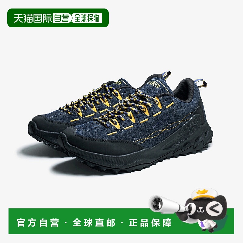 日本直邮KEEN JASPER ZIONIC -KICKS LAB 独家发售 - Keen Jasper
