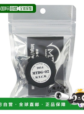 日本直邮MTCW拖曳润滑脂MTDG-02（中粘度）