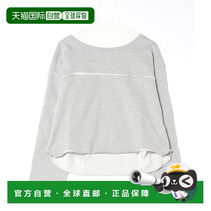 1h可退 日本直邮Soffitto 女士剪裁设计宽松长款卫衣 A0551UTS110