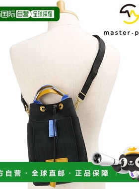 日本直邮Masterpiece Link 抽绳单肩包 [02356-v2 FW25]男女士黑