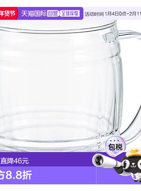 【日本直邮】HARIO玻璃王 耐热玻璃啤酒杯620ml HGB-620-M