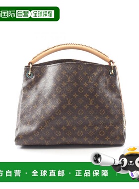 日本直邮中古LV路易威登女包A级95新Artsy MM涂层/防水帆布单肩包