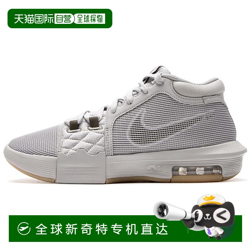 日本直邮Nike Lebron 8 运动舒适 耐磨轻便 低帮 篮球鞋 男款 灰