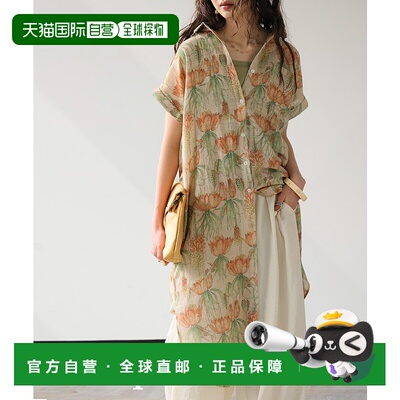 1h可退 日本直邮antiqua 女士花卉图案长袖衬衫裙 IYA00106纯棉