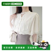 日本直邮日潮 mi1139069 衬衫 mily bilet斗篷风拼接褶皱双喇叭袖