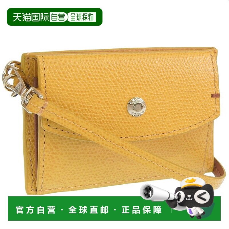 日本直邮Paul Smith 配饰 男士女士卡片夹 皮革 PSMC0223 PAUL SM