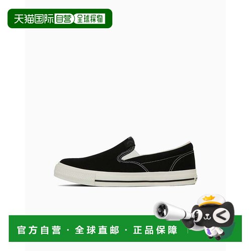 日本直邮Converse CXP SLIP-ON 舒适柔软 低帮 帆布鞋 男女同款
