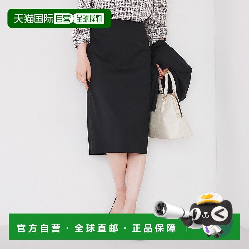 日本直邮UNTITLED レジェールギャバ紧身裙 [UN1285EW64418]