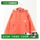 日本直邮THE NORTH FACE 1h可退 儿童防风保暖外套 可拆卸帽设计