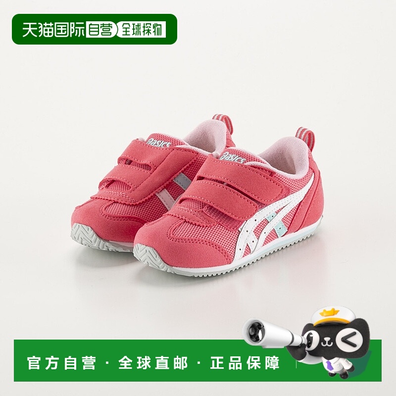 日本直邮亚瑟士 ASICS 宝宝鞋 IDAHO BABY 4（700）1144A235 适合