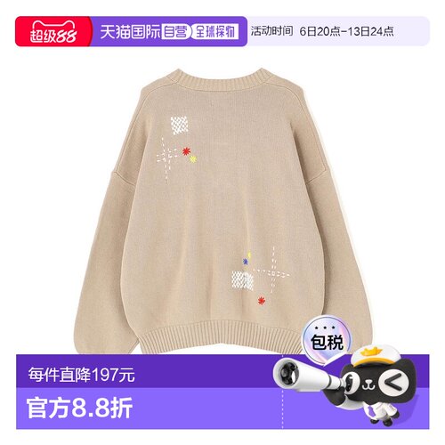 1h可退 日本直邮DANKE SCHON 男女同款 手工绣花宽松针织开衫 784
