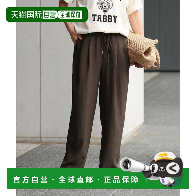 1h可退 日本直邮JOURNAL STANDARD relume 带杯盖的轻便裤子棕色