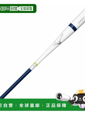 日本直邮MIZUNO-Mizuno Park敲门1CJWK18191棒球敲门蝙蝠91cm Miz