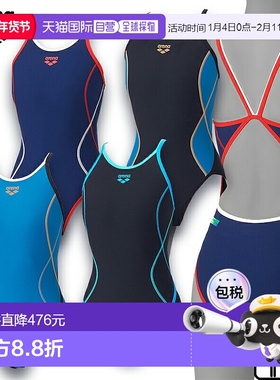 日本直邮Arena 女士训练连体衣（露背款）AS6SWM01L