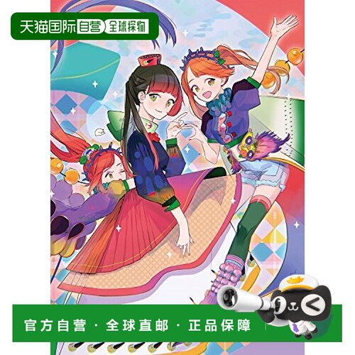 EPOCH壹宝拼图500片拼图多彩的女孩38x53cm儿童益智