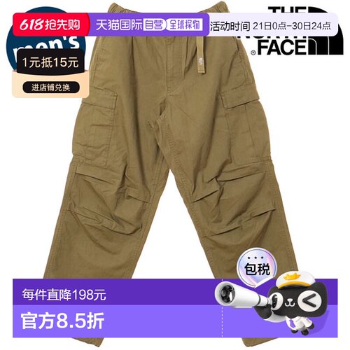 日本直邮The North Face 男士 Rock Steady 工装裤 [NB32633-CK S