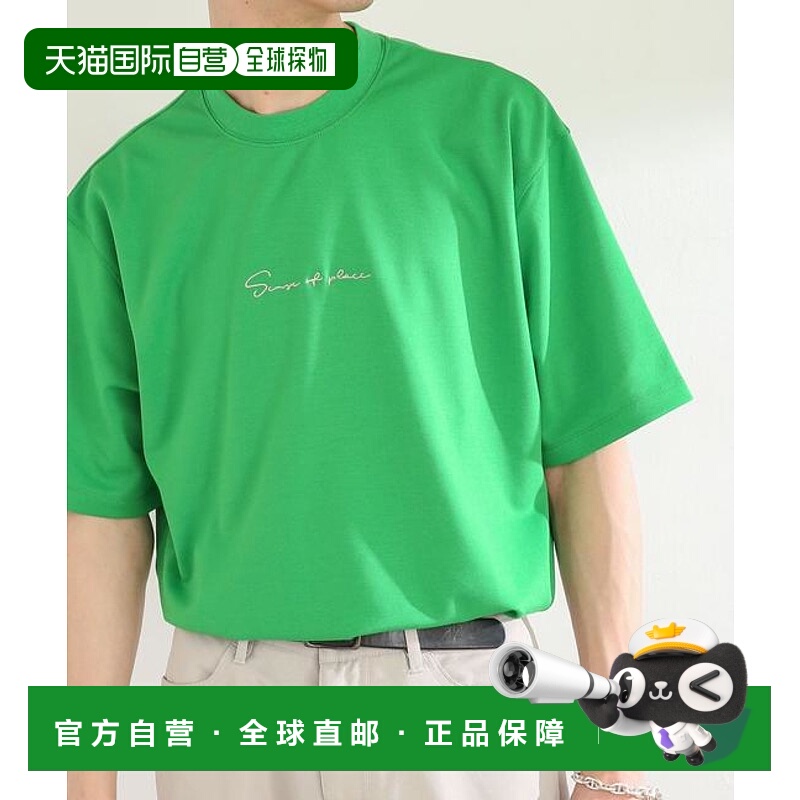 1h可退 日本直邮官方授权 SENSE OF PLACE 刺绣圆领T恤（五分袖）