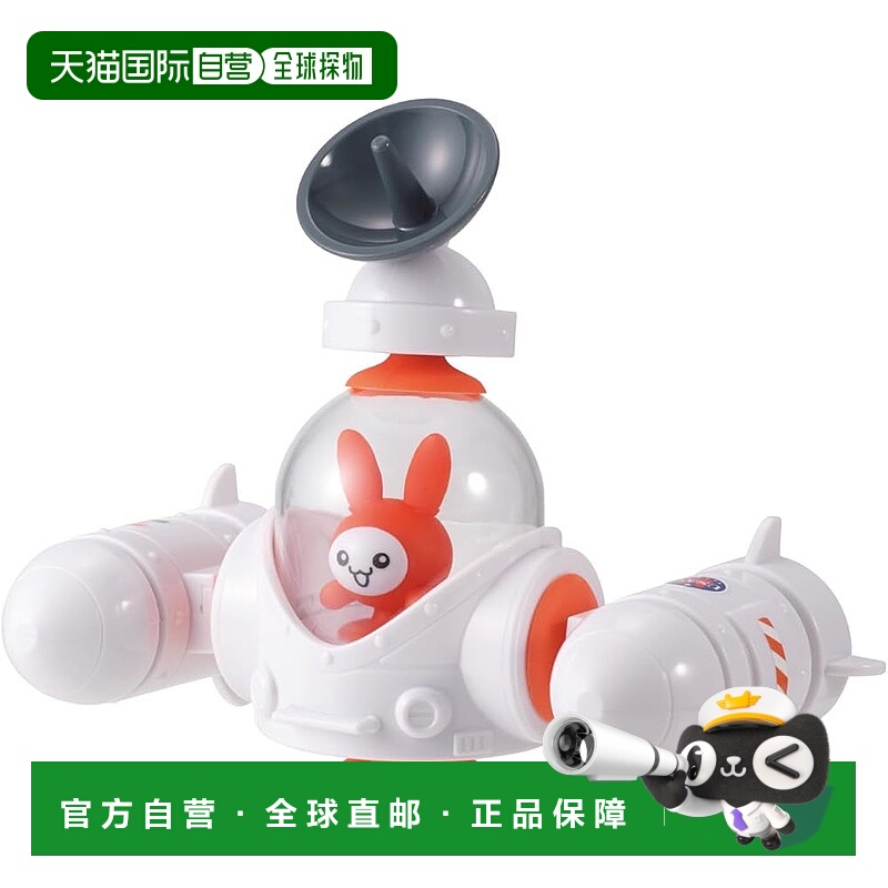 【日本直邮】万代QBINE 古巴 Pitatto 美国船