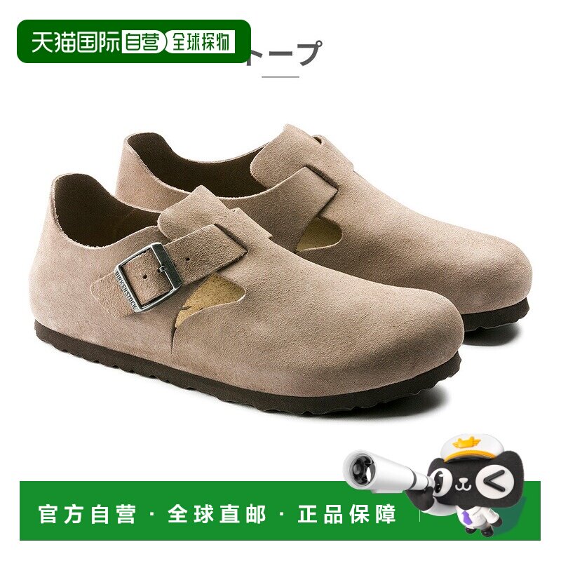 日本直邮Birkenstock London 女士凉鞋2026 春夏款货号：10280781