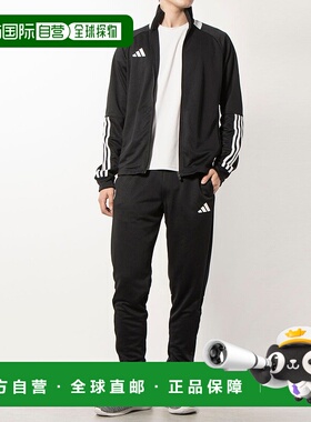 日本直邮 M SERE 男士运动套装 IR7843上衣