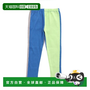 BR8934EC21732 肋纹长裤 DAISUKI 日本直邮BREEZE